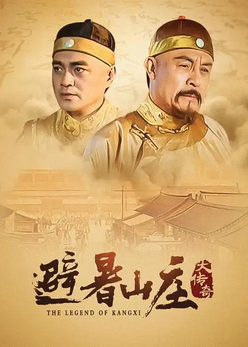 masterkey免费观看动漫 经典剧场